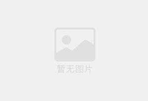 罗源混凝土切割公司的电话是多少？